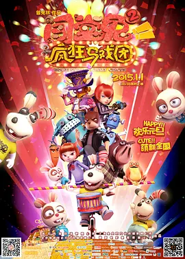 av电影天堂网站